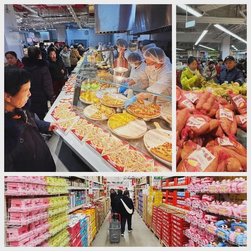門頭溝京東折扣超市開(kāi)業(yè)首日探訪 日用百貨實(shí)惠多，你去了嗎？