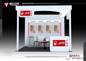 展會預告 2019雙贏全國巡展東北站暨沈陽日用百貨商品交易會