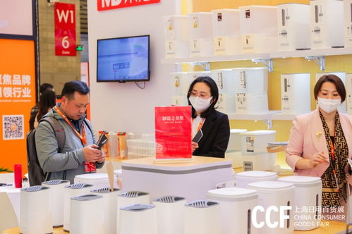 中國制造之美與上海日用百貨展達成 展會 戰略合作