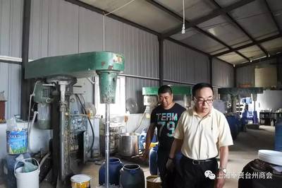 深化交流促合作，共謀發展譜新篇——秘書處走訪上海日用百貨會員單位紀實