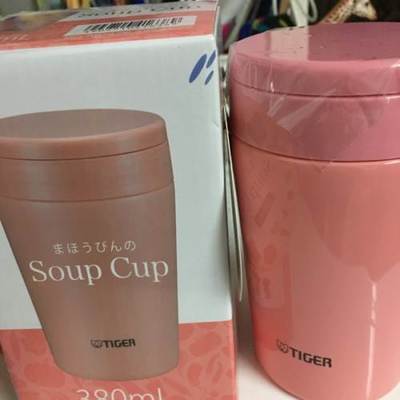 日系便捷生活新選擇 Tiger虎牌MCL-A038燜燒杯使用體驗