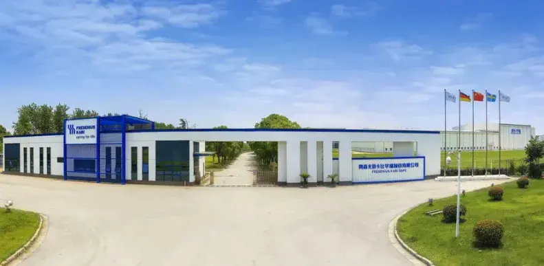 費森尤斯卡連環(huán)核心高管離職，中國業(yè)務(wù)整合加速推進